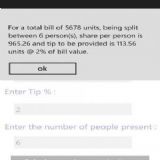 Download Restaurant Tip Calculator Cell Phone Software
